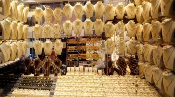 تحديث يومي.. سعر مثقال الذهب في العراق 2025 وتفاصيل الجرام